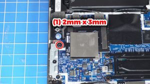 Unscrew and remove the SSD cover (1 x M2 x 3mm).